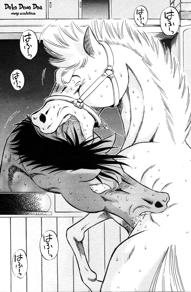 Kaze no Silpheed Chapter 180 page 12 - Chapter 180