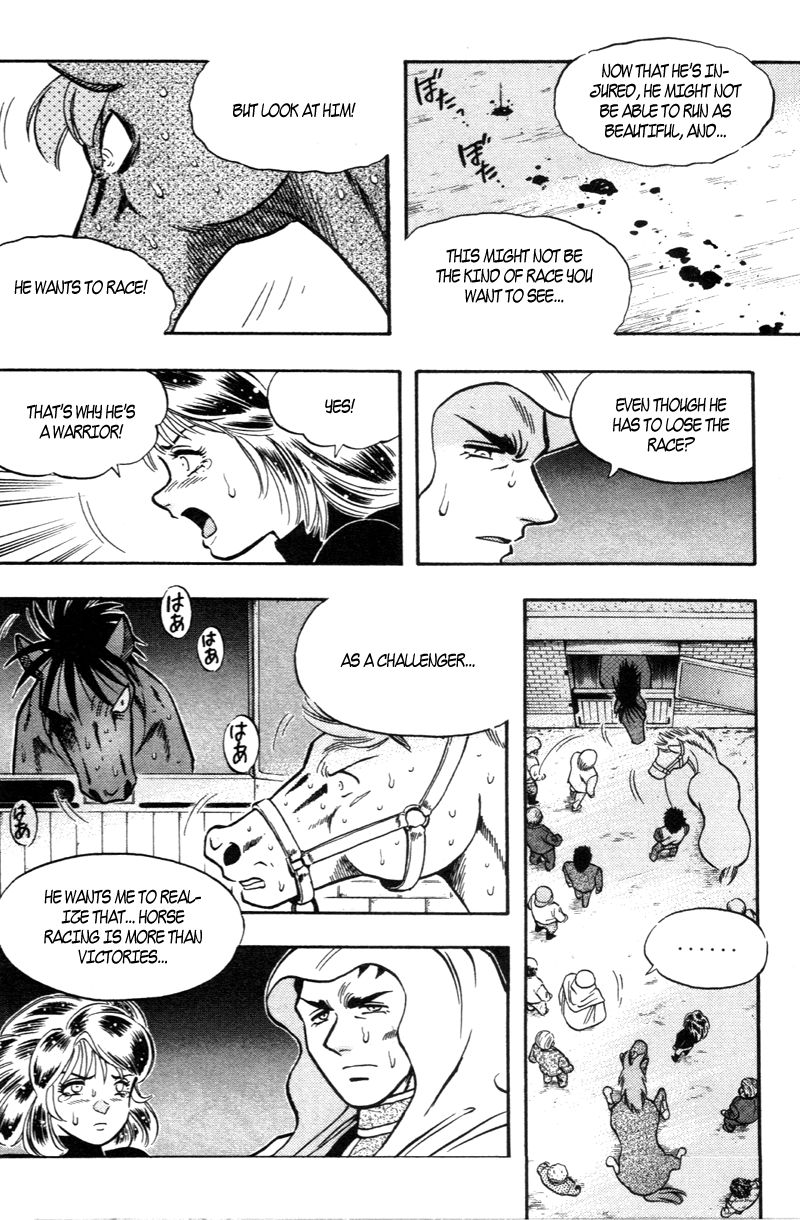 Kaze no Silpheed Chapter 180 page 16 - Chapter 180