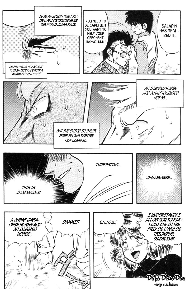 Kaze no Silpheed Chapter 180 page 18 - Chapter 180