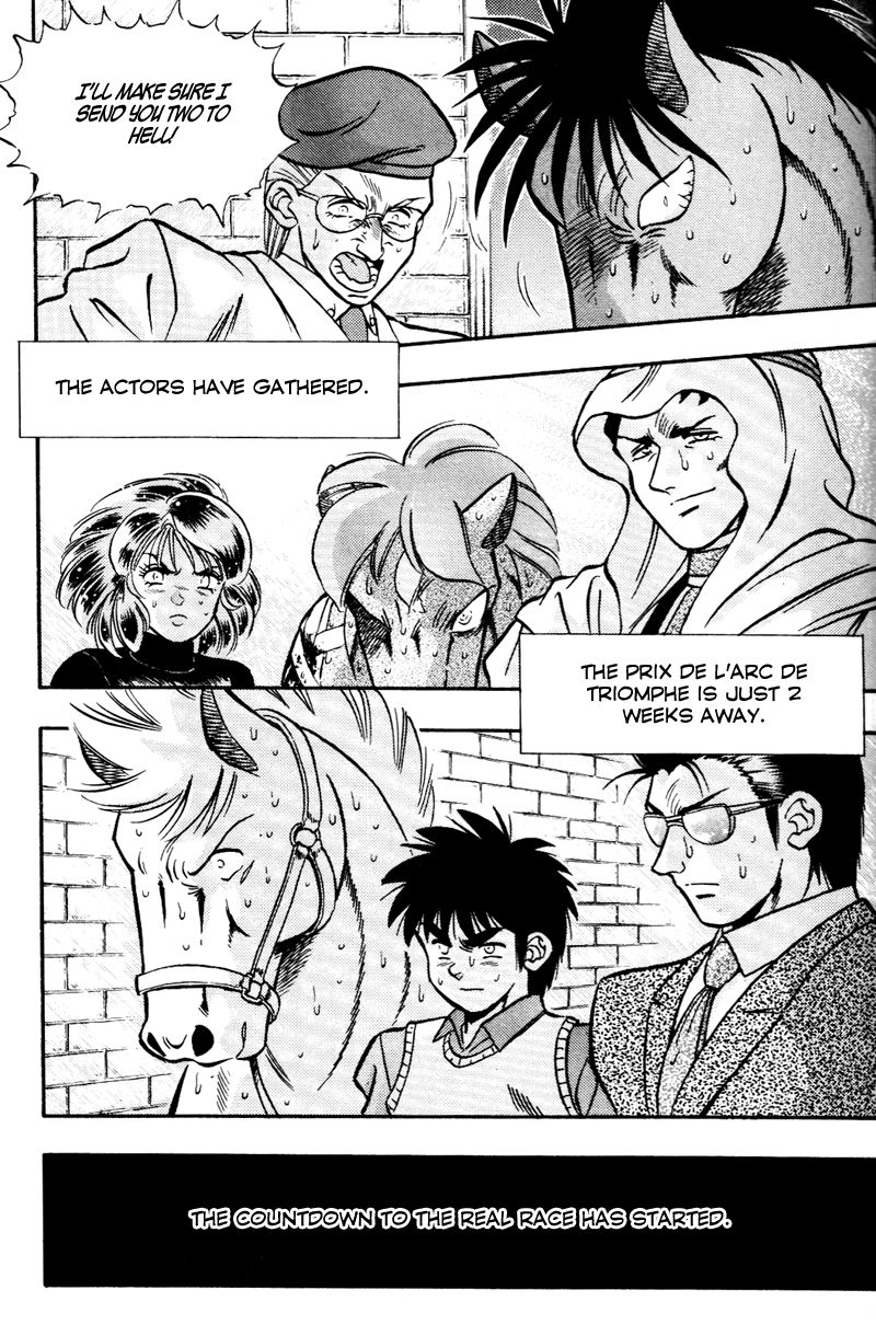 Kaze no Silpheed Chapter 180 page 19 - Chapter 180