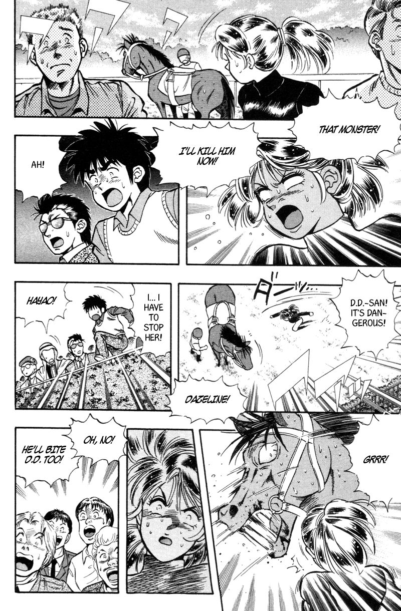 Kaze no Silpheed Chapter 180 page 4 - Chapter 180