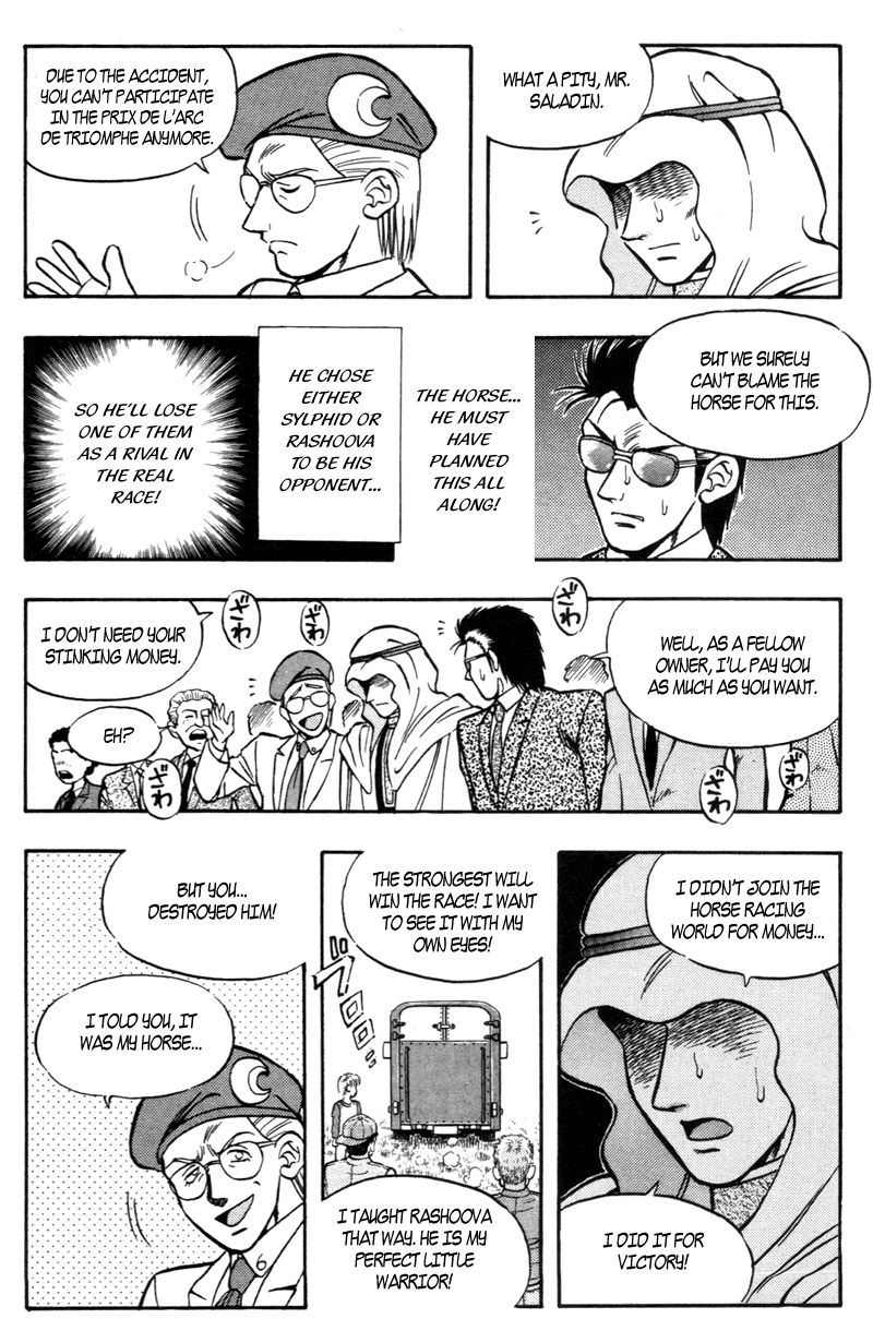 Kaze no Silpheed Chapter 180 page 6 - Chapter 180