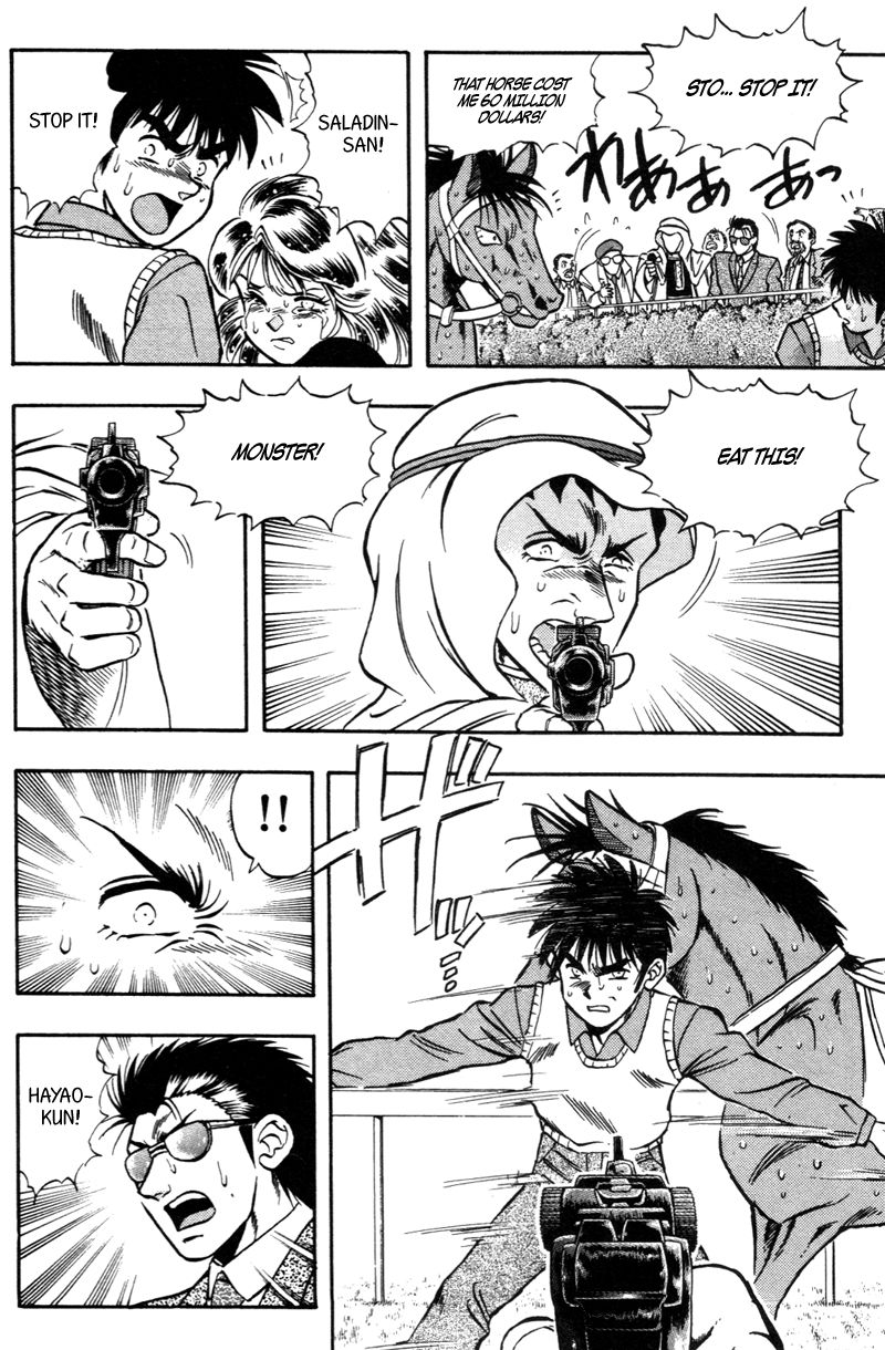 Kaze no Silpheed Chapter 180 page 8 - Chapter 180