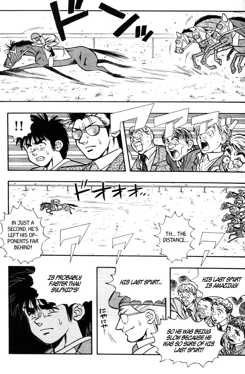 Kaze no Silpheed Chapter 181 page 10 - Chapter 181