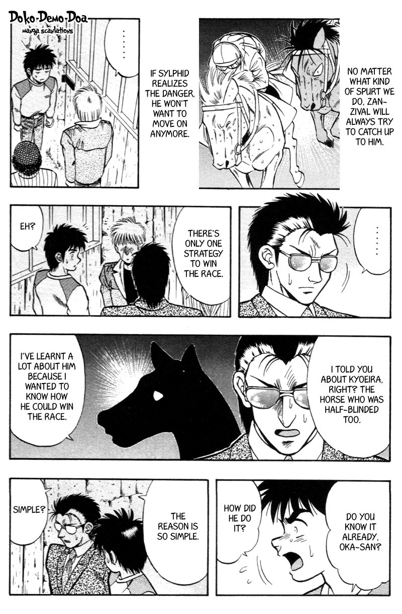 Kaze no Silpheed Chapter 181 page 13 - Chapter 181