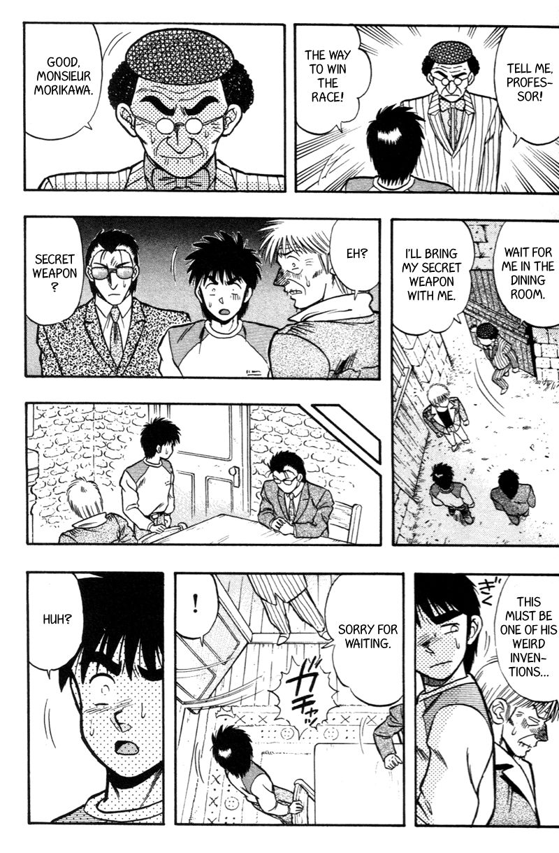 Kaze no Silpheed Chapter 181 page 18 - Chapter 181