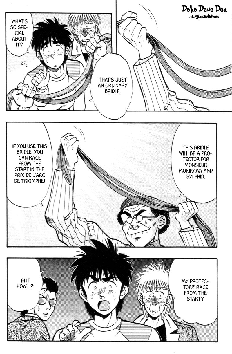 Kaze no Silpheed Chapter 181 page 19 - Chapter 181