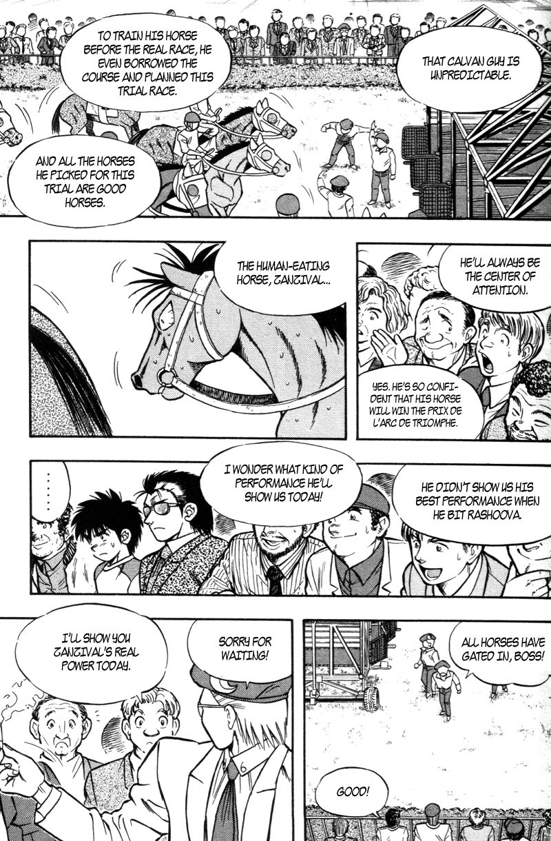 Kaze no Silpheed Chapter 181 page 2 - Chapter 181