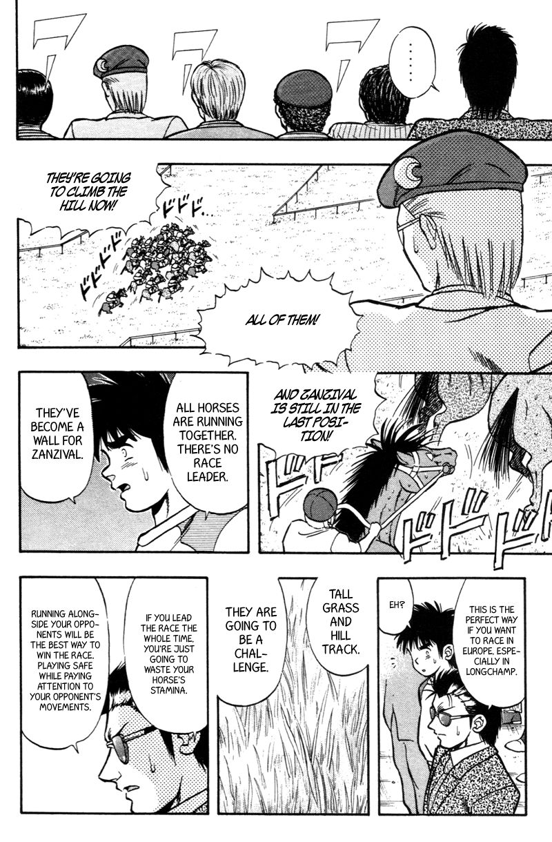 Kaze no Silpheed Chapter 181 page 5 - Chapter 181