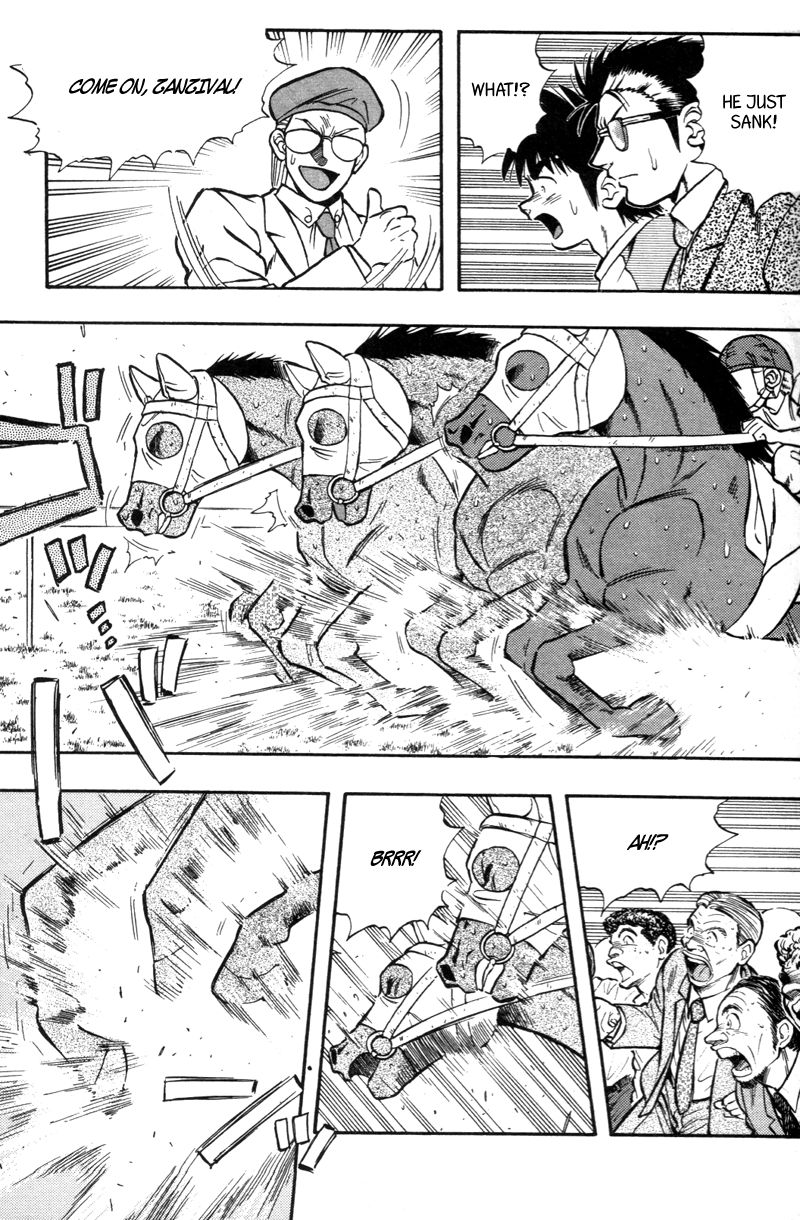 Kaze no Silpheed Chapter 181 page 8 - Chapter 181