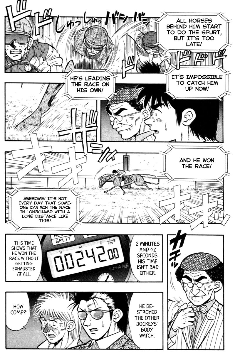 Kaze no Silpheed Chapter 182 page 11 - Chapter 182