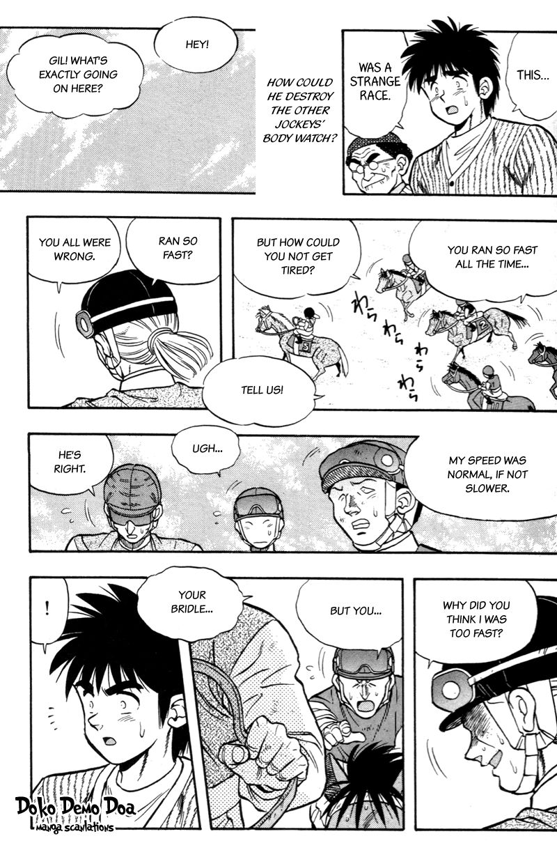 Kaze no Silpheed Chapter 182 page 12 - Chapter 182
