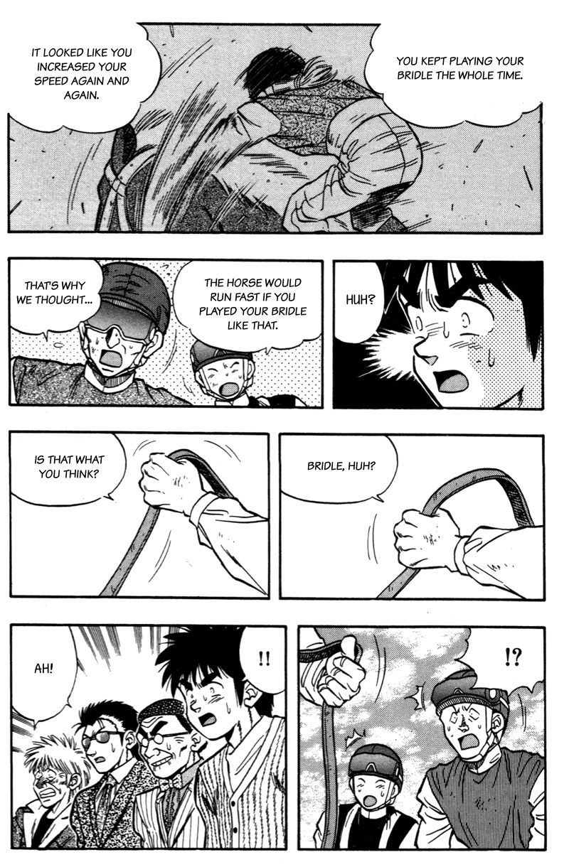 Kaze no Silpheed Chapter 182 page 13 - Chapter 182