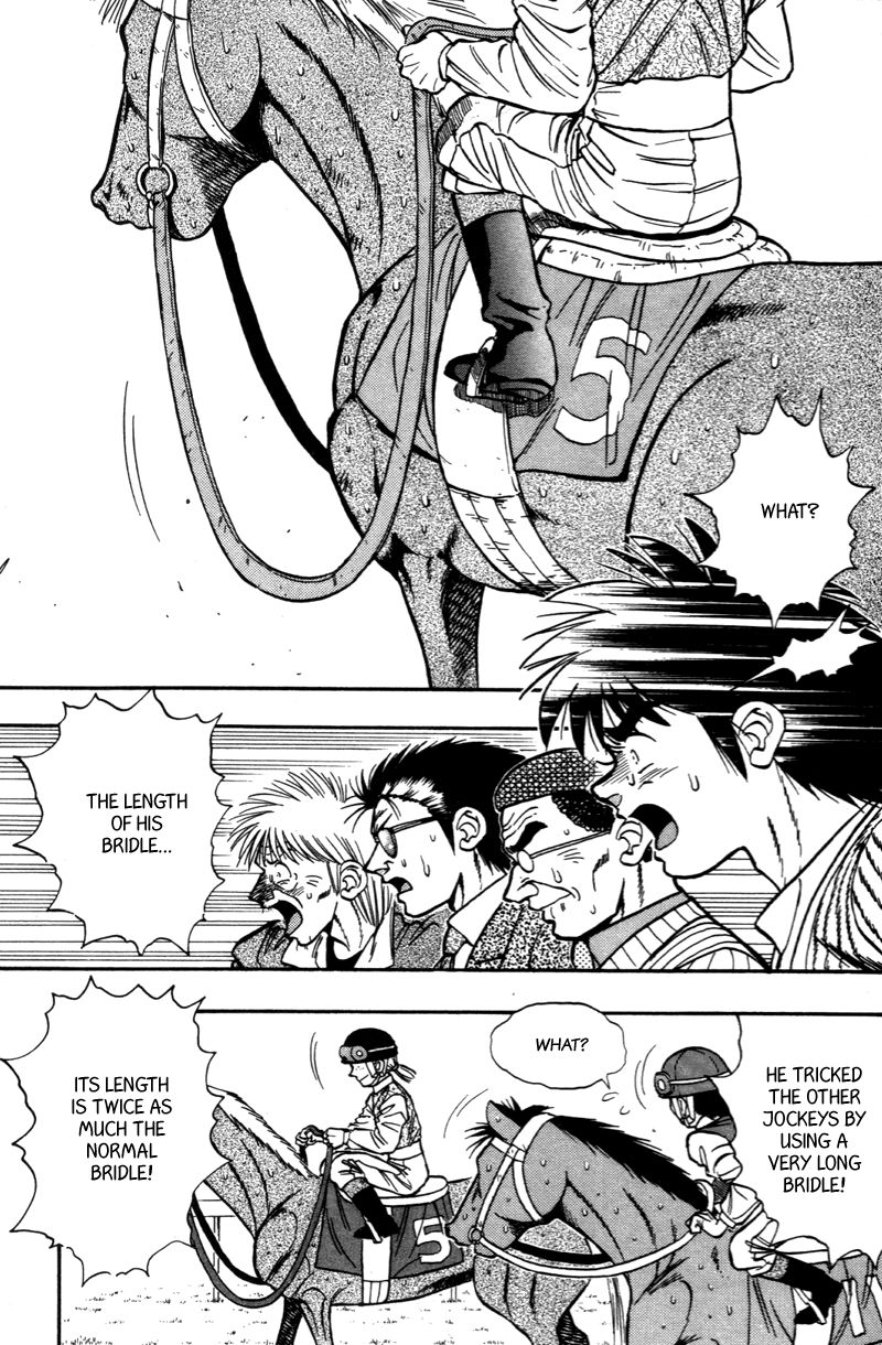 Kaze no Silpheed Chapter 182 page 14 - Chapter 182