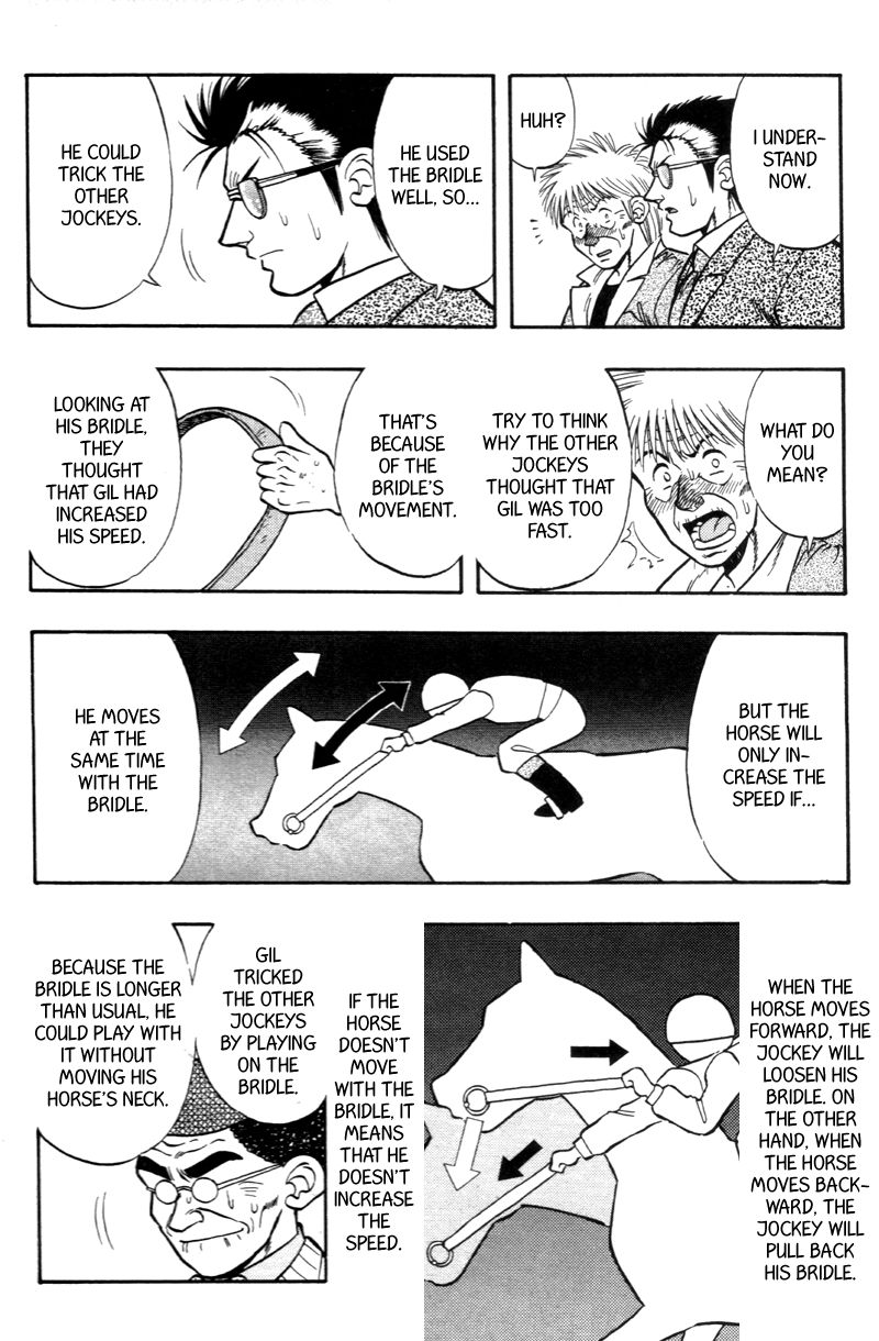 Kaze no Silpheed Chapter 182 page 15 - Chapter 182