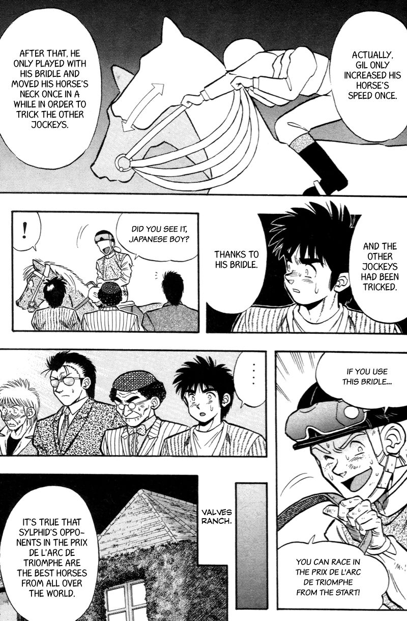 Kaze no Silpheed Chapter 182 page 16 - Chapter 182
