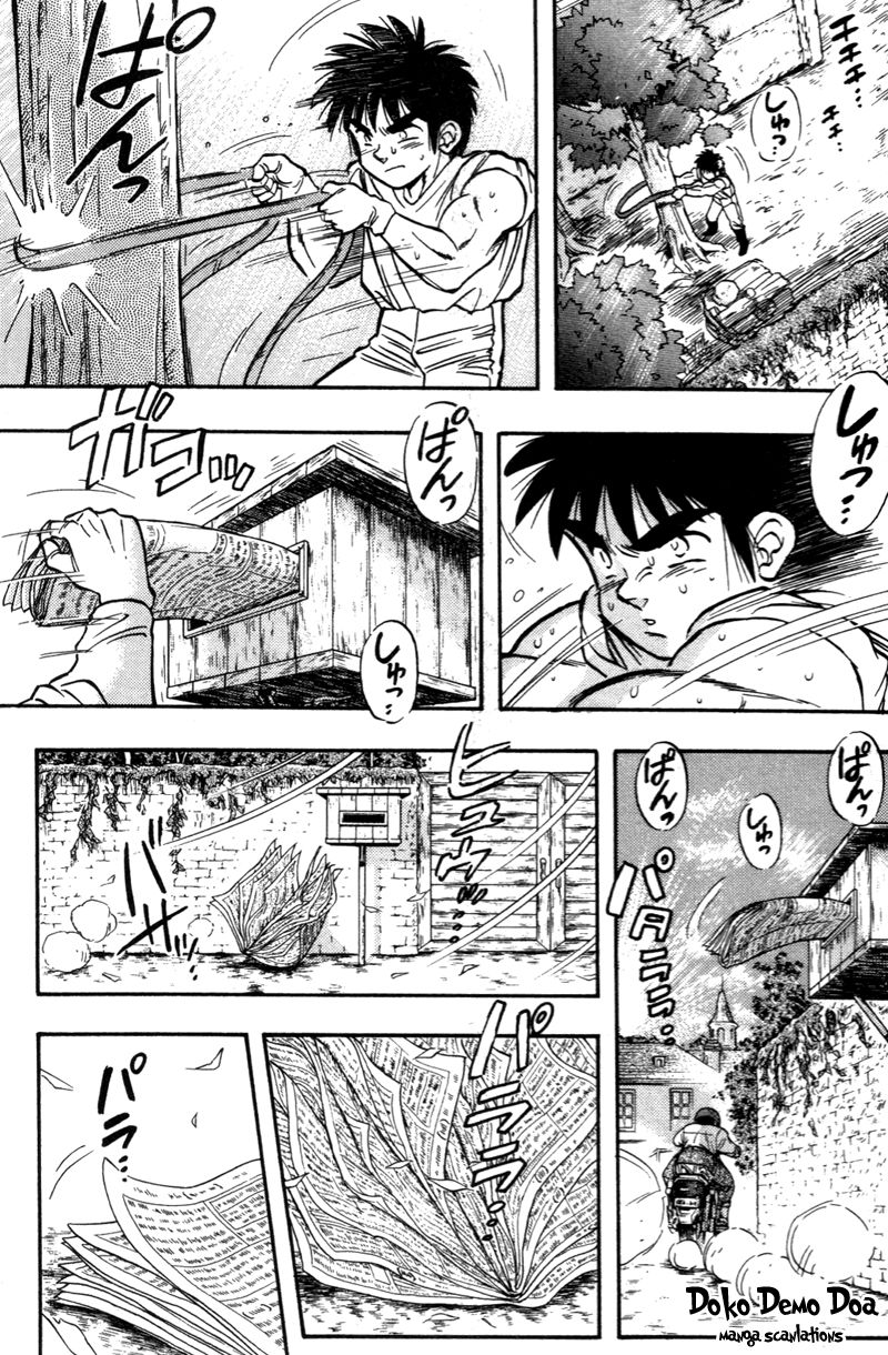 Kaze no Silpheed Chapter 182 page 18 - Chapter 182
