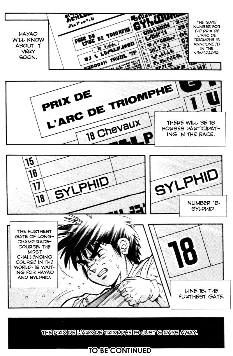 Kaze no Silpheed Chapter 182 page 19 - Chapter 182