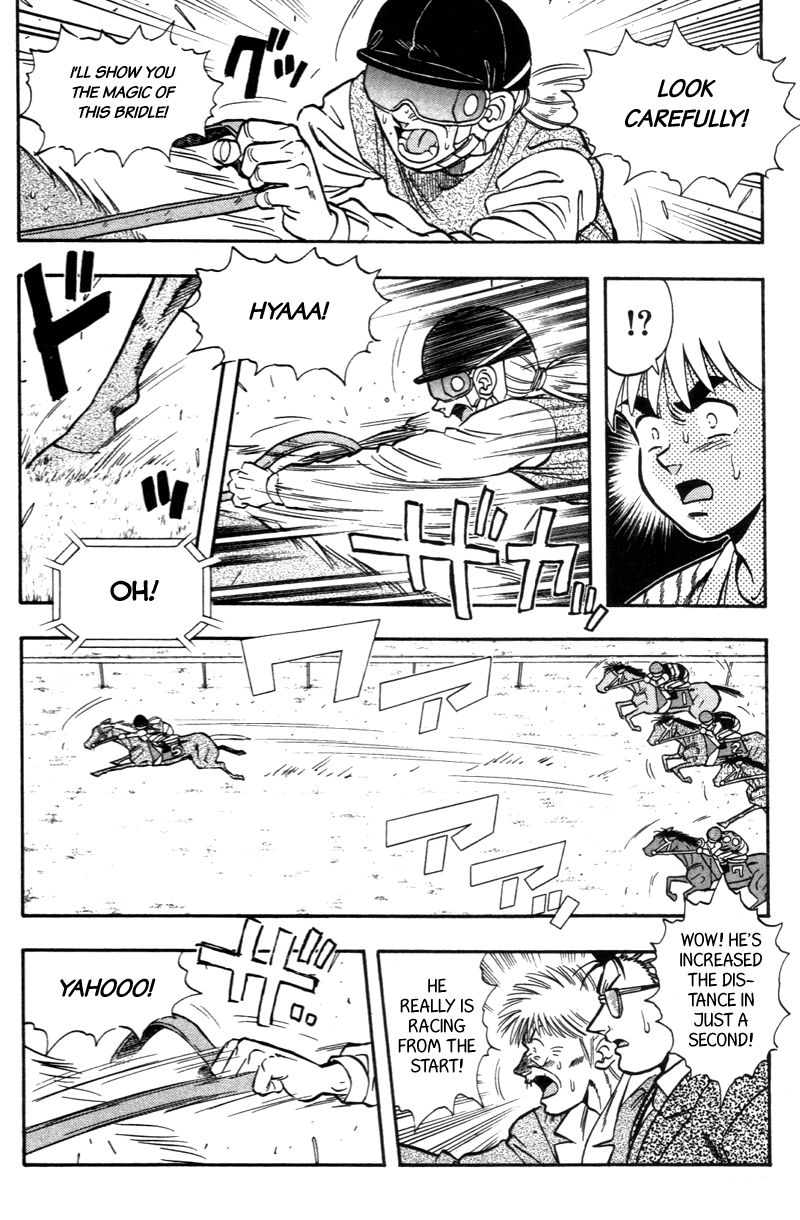 Kaze no Silpheed Chapter 182 page 5 - Chapter 182