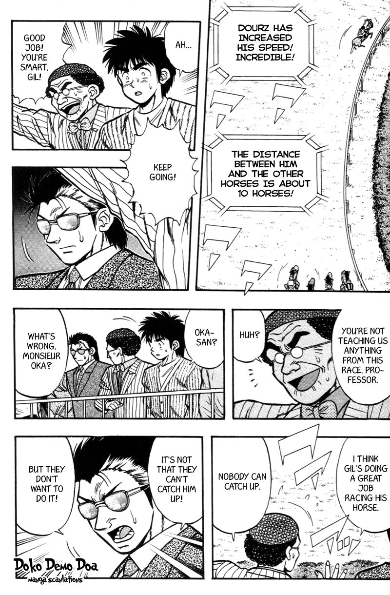 Kaze no Silpheed Chapter 182 page 6 - Chapter 182