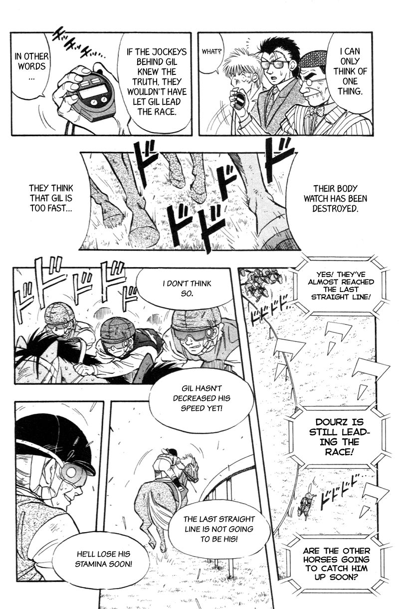 Kaze no Silpheed Chapter 182 page 9 - Chapter 182