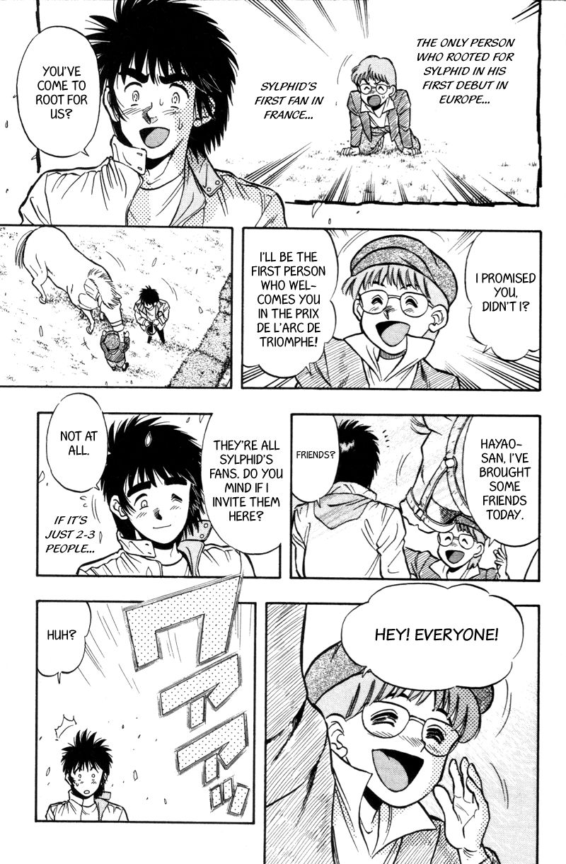Kaze no Silpheed Chapter 183 page 10 - Chapter 183