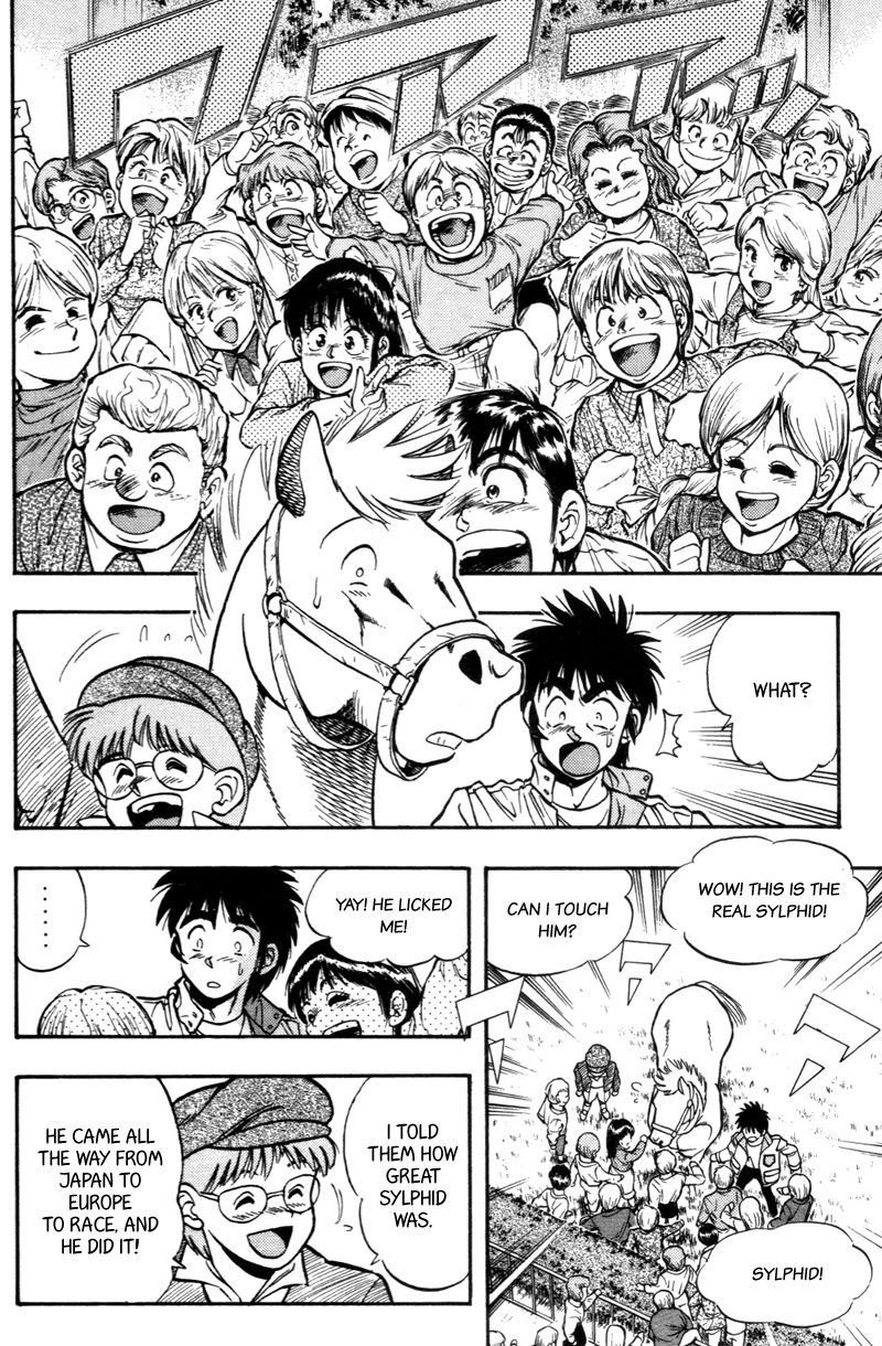 Kaze no Silpheed Chapter 183 page 11 - Chapter 183