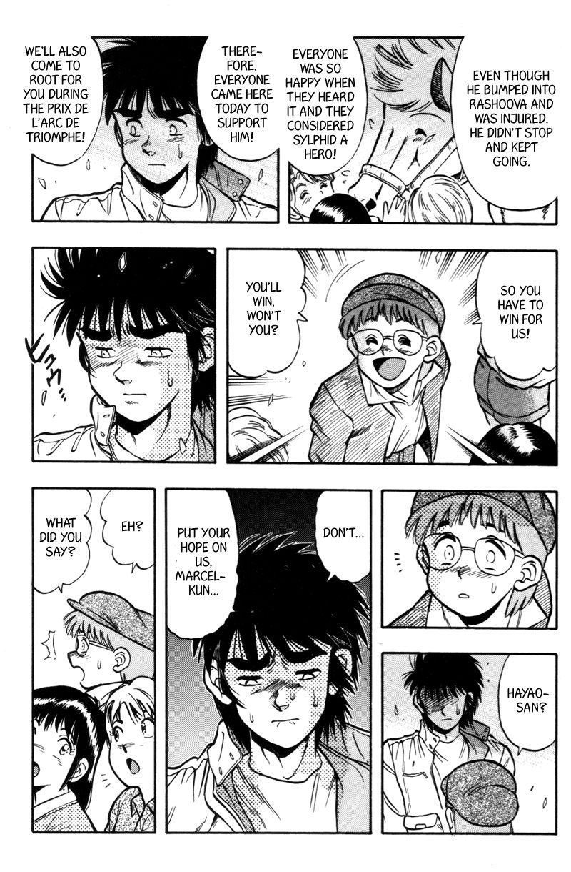 Kaze no Silpheed Chapter 183 page 12 - Chapter 183