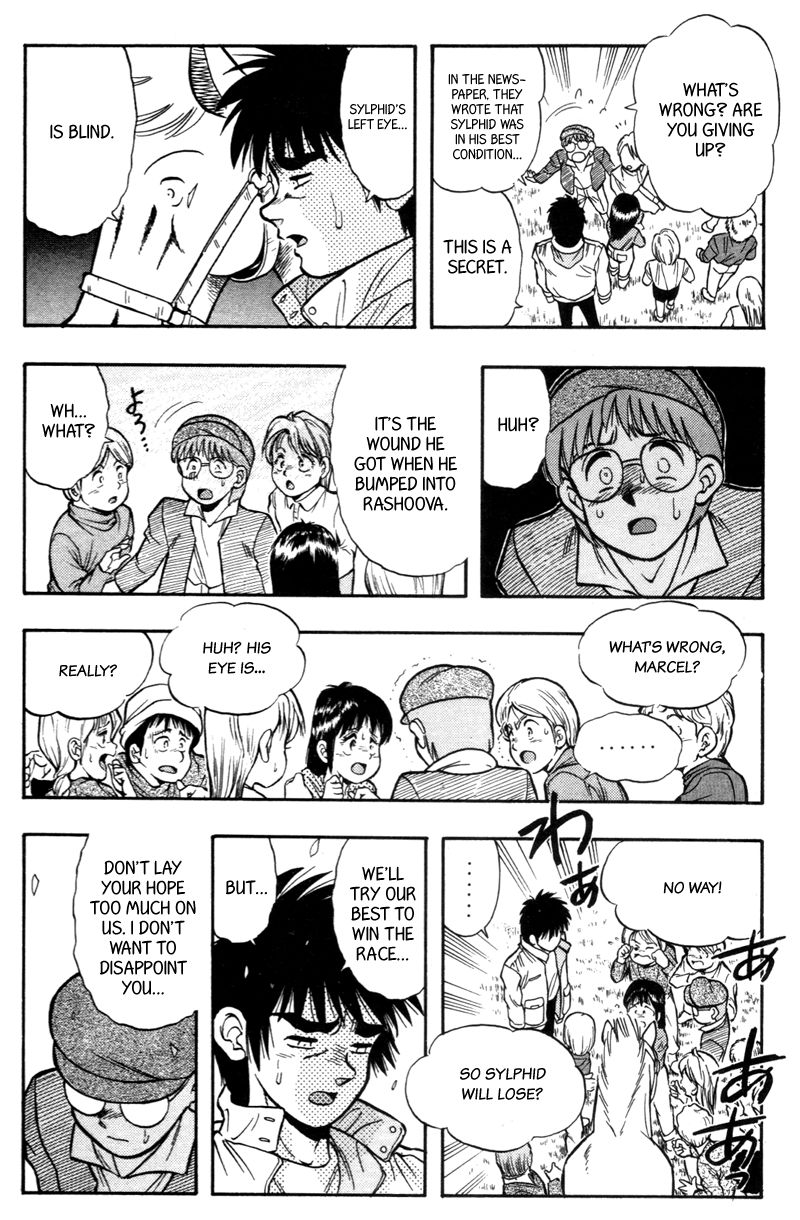 Kaze no Silpheed Chapter 183 page 13 - Chapter 183