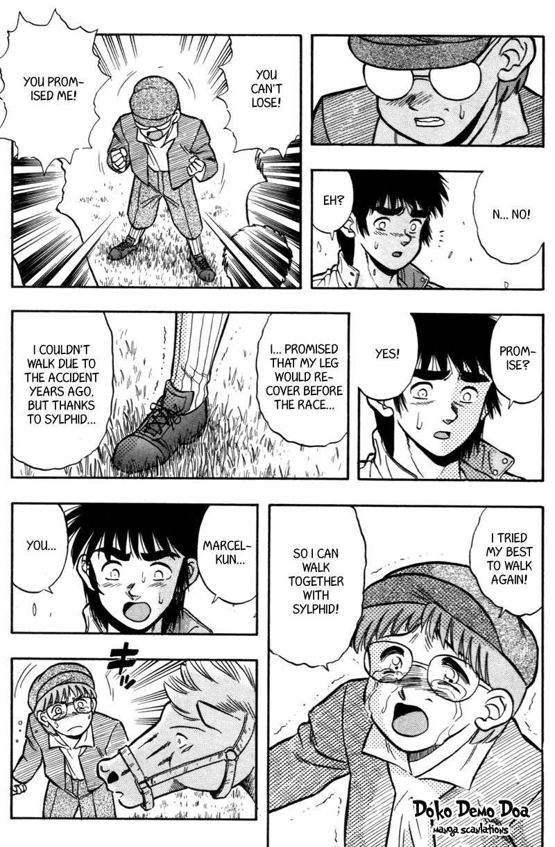 Kaze no Silpheed Chapter 183 page 14 - Chapter 183