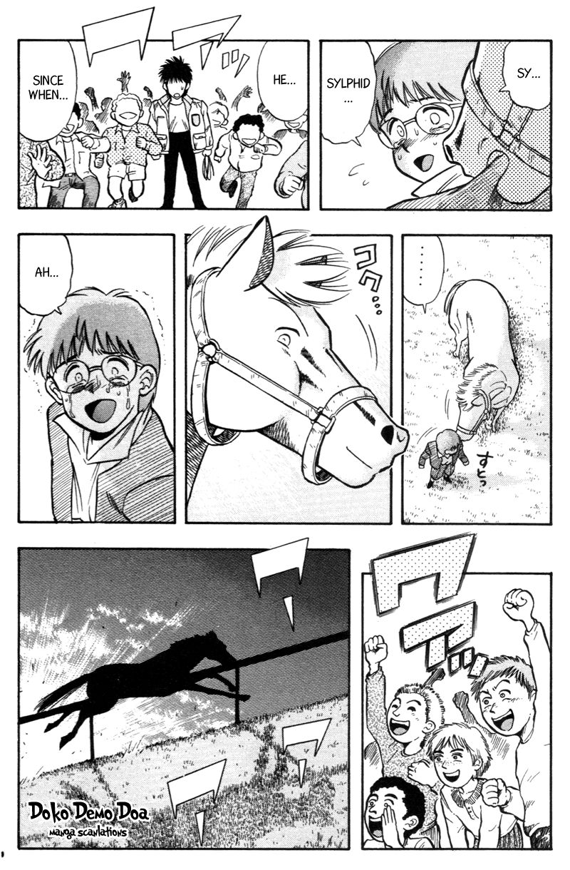 Kaze no Silpheed Chapter 183 page 19 - Chapter 183