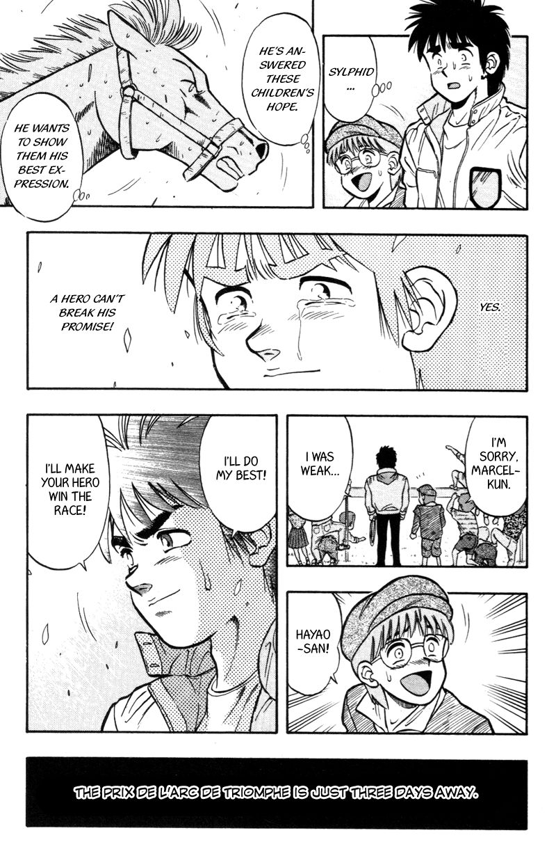 Kaze no Silpheed Chapter 183 page 20 - Chapter 183