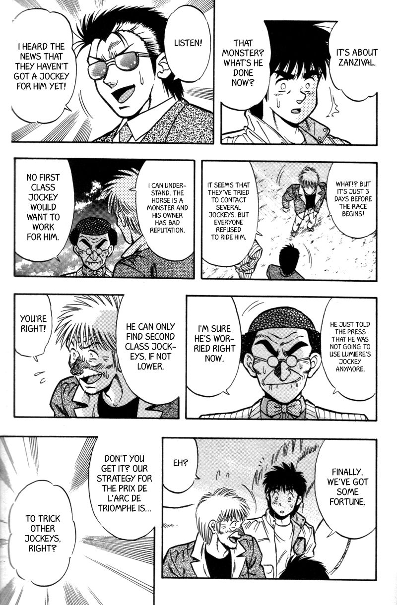Kaze no Silpheed Chapter 183 page 4 - Chapter 183