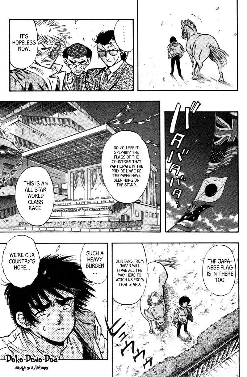 Kaze no Silpheed Chapter 183 page 8 - Chapter 183
