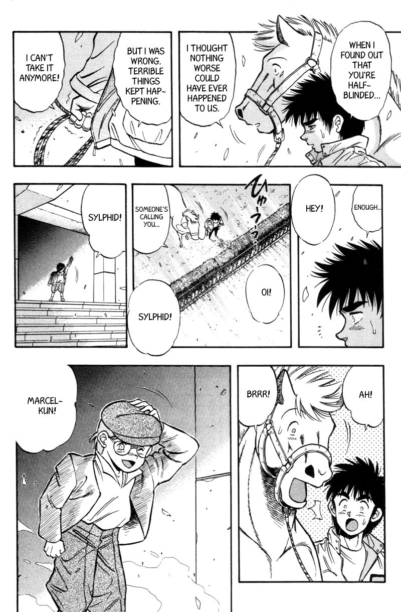 Kaze no Silpheed Chapter 183 page 9 - Chapter 183