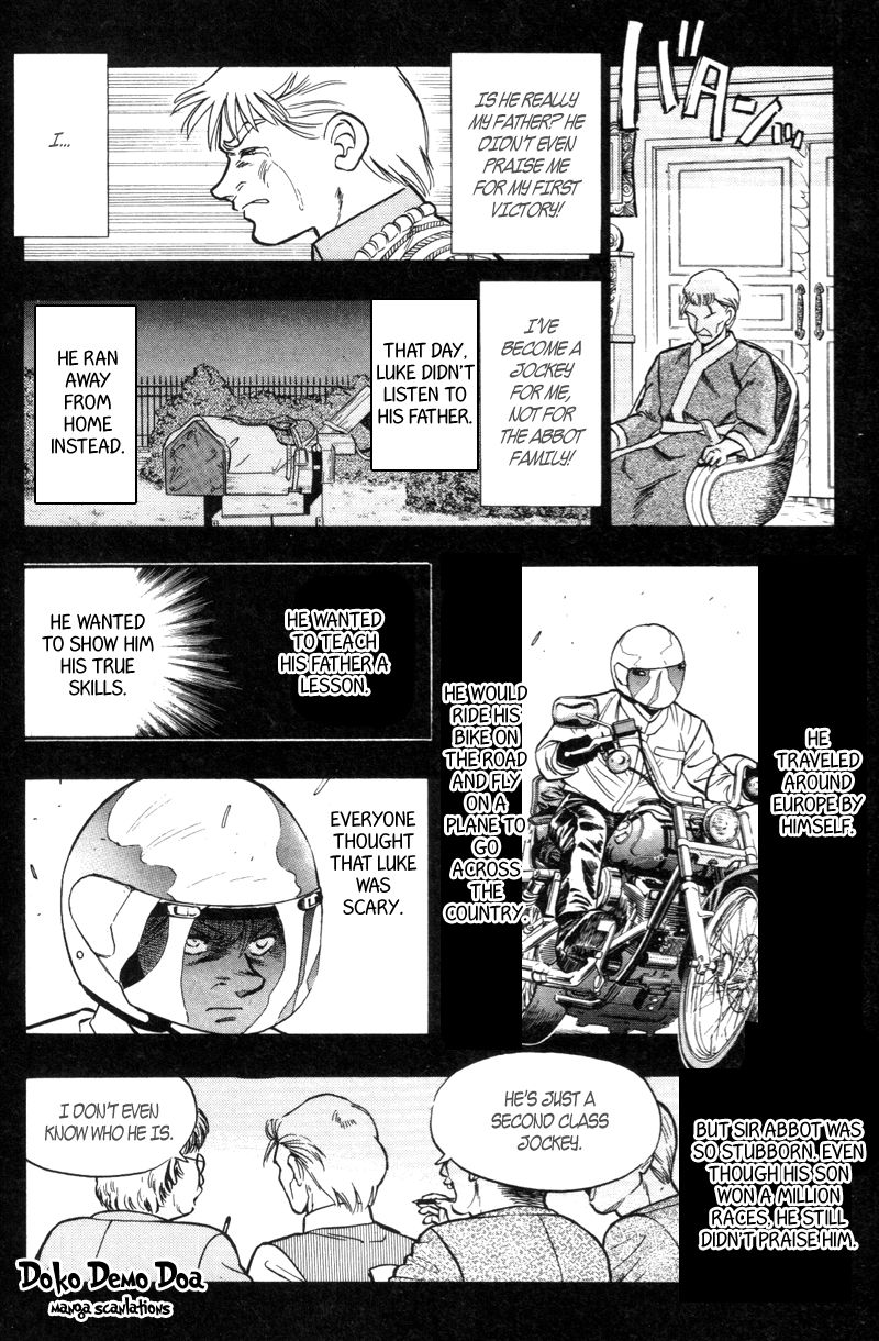 Kaze no Silpheed Chapter 184 page 13 - Chapter 184