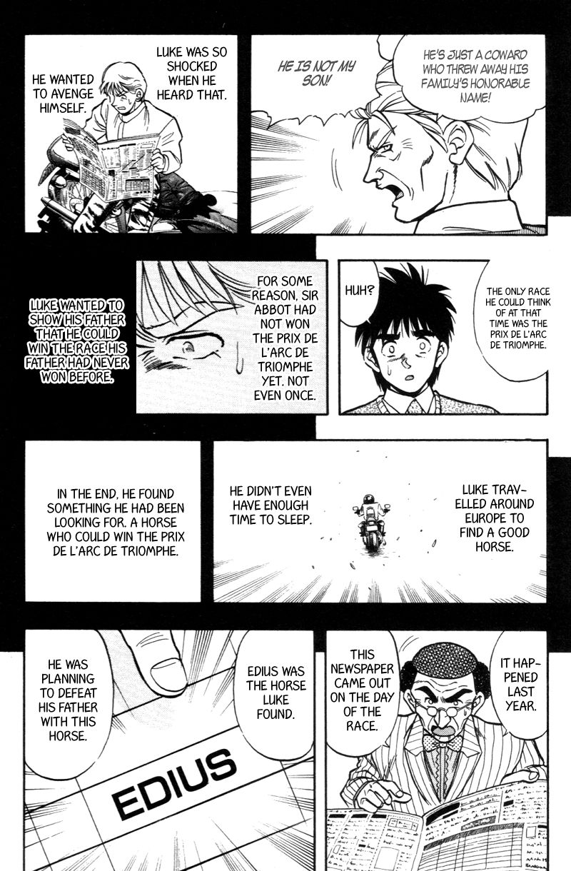 Kaze no Silpheed Chapter 184 page 14 - Chapter 184