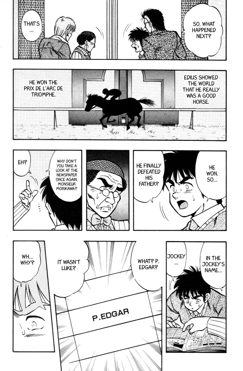 Kaze no Silpheed Chapter 184 page 15 - Chapter 184