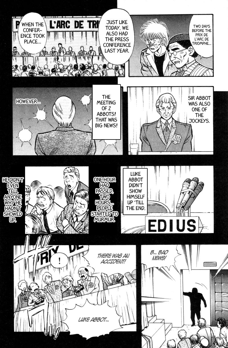 Kaze no Silpheed Chapter 184 page 16 - Chapter 184