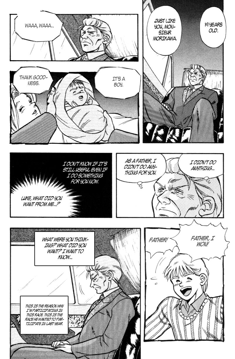 Kaze no Silpheed Chapter 184 page 18 - Chapter 184