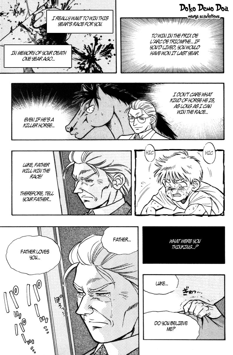 Kaze no Silpheed Chapter 184 page 19 - Chapter 184