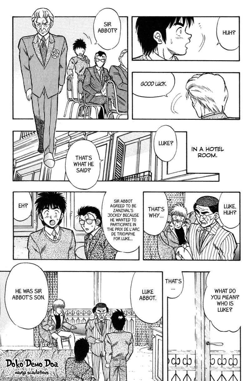Kaze no Silpheed Chapter 184 page 7 - Chapter 184
