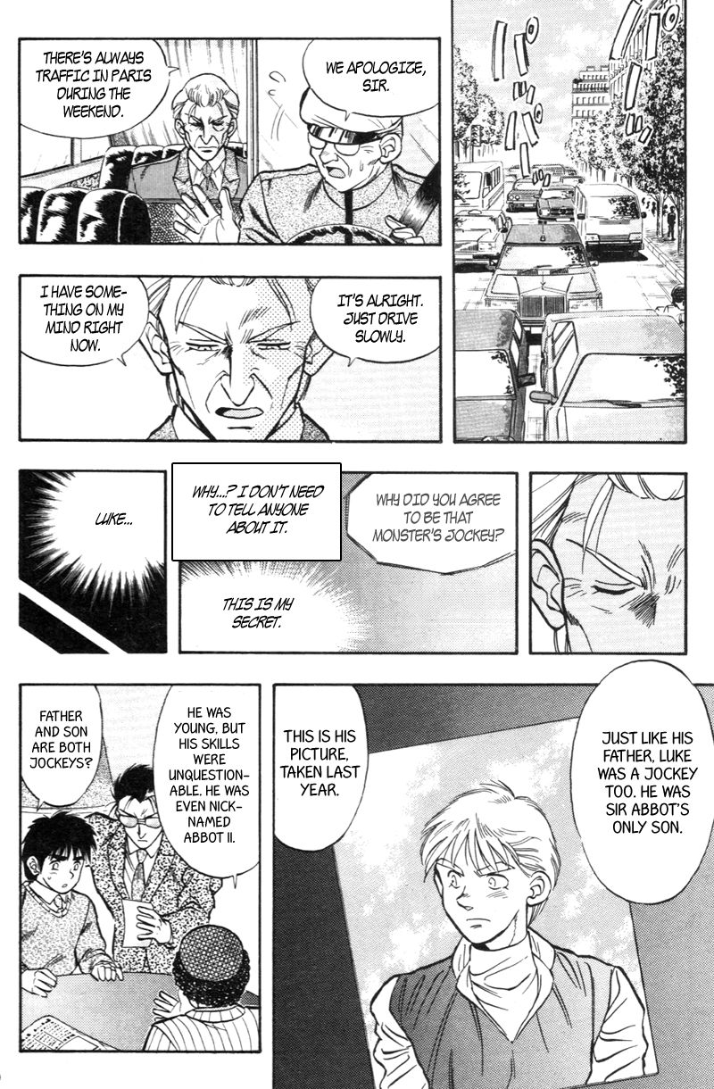 Kaze no Silpheed Chapter 184 page 8 - Chapter 184