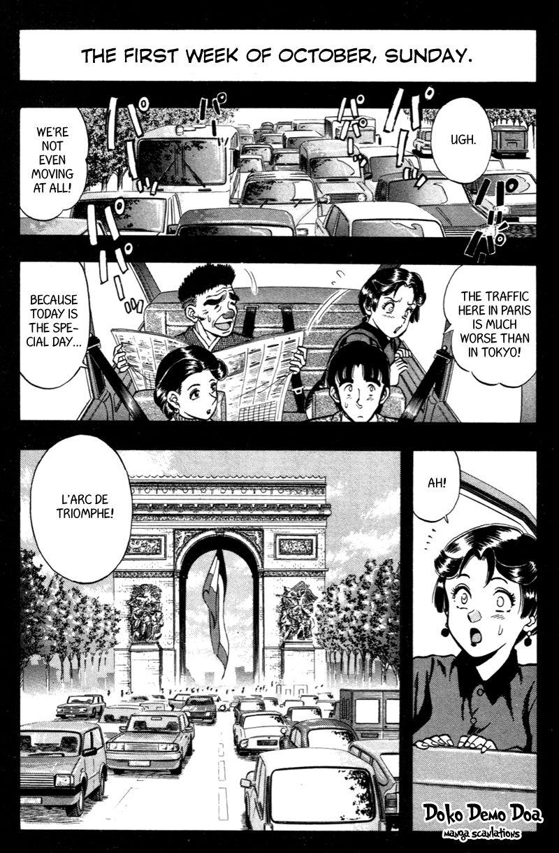 Kaze no Silpheed Chapter 185 page 1 - Chapter 185