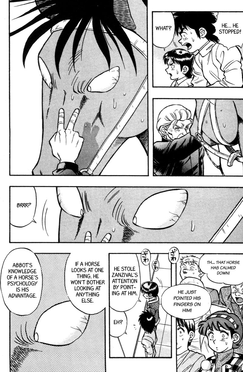 Kaze no Silpheed Chapter 185 page 10 - Chapter 185