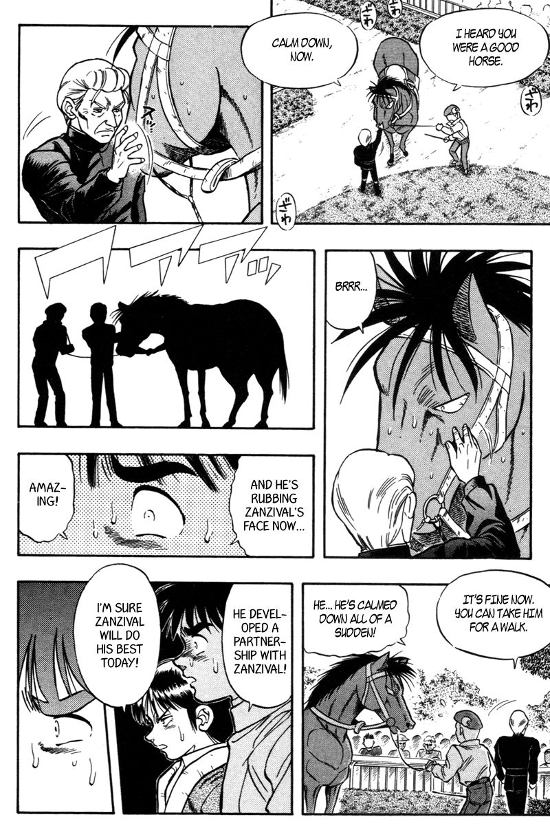 Kaze no Silpheed Chapter 185 page 11 - Chapter 185