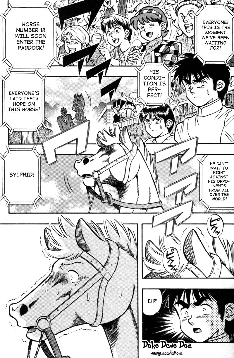 Kaze no Silpheed Chapter 185 page 12 - Chapter 185