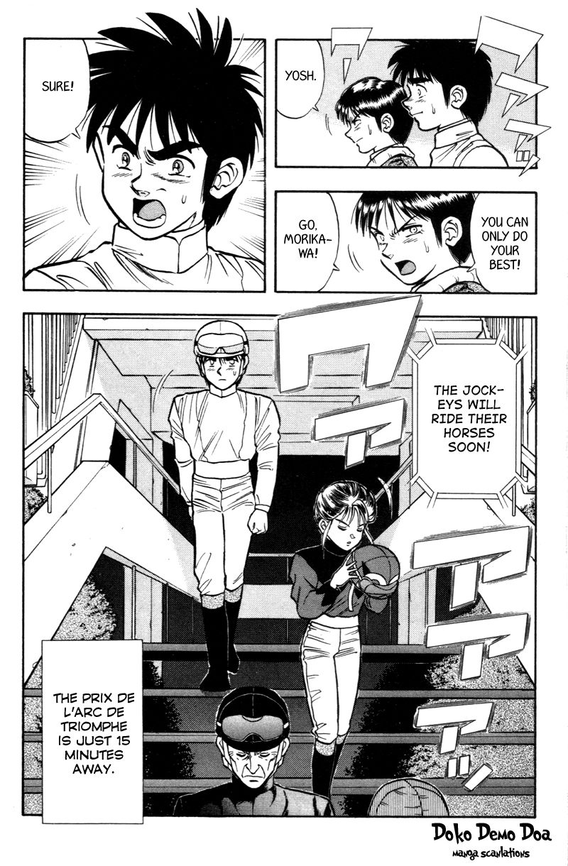 Kaze no Silpheed Chapter 185 page 19 - Chapter 185