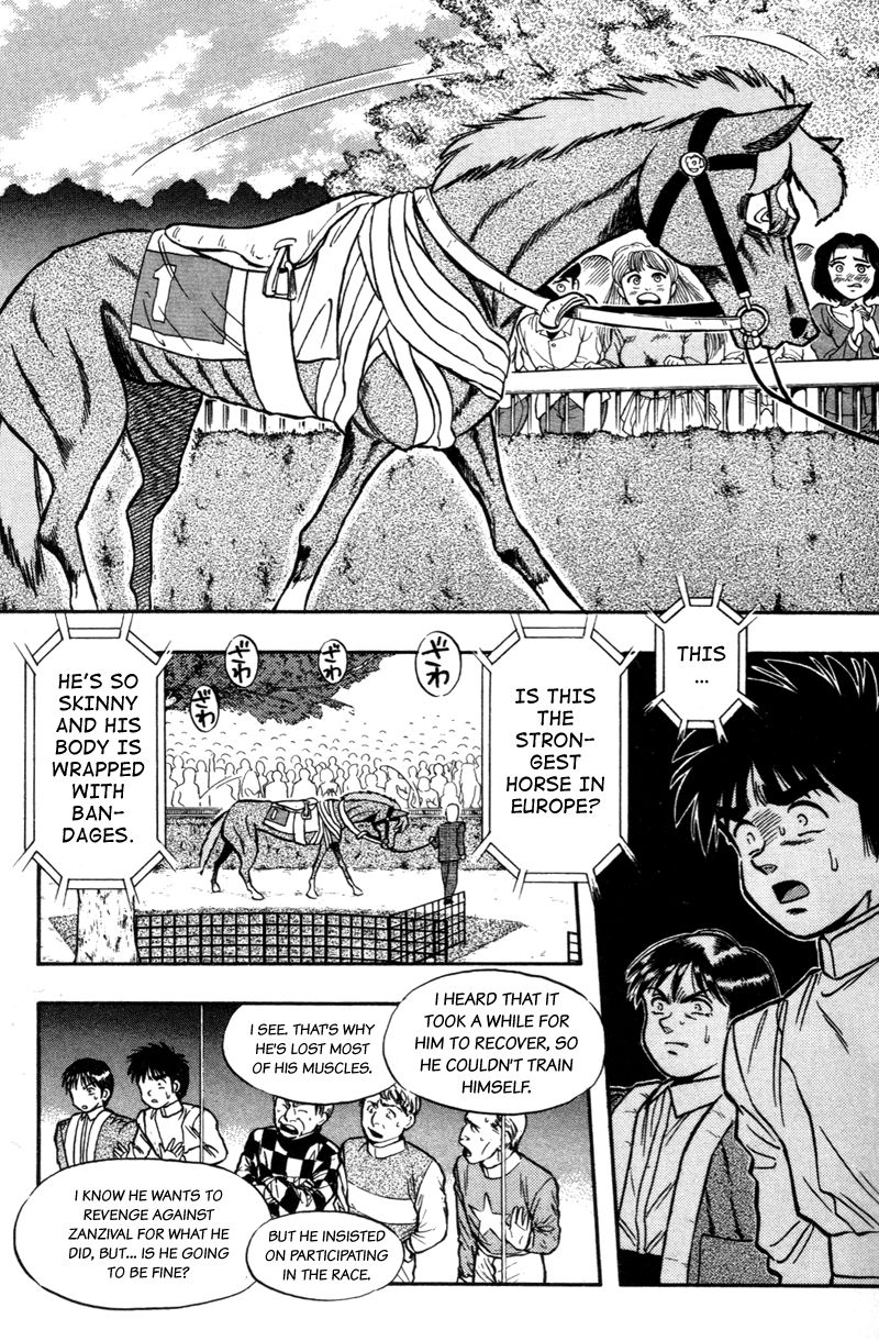 Kaze no Silpheed Chapter 185 page 4 - Chapter 185