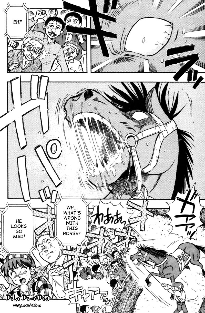 Kaze no Silpheed Chapter 185 page 6 - Chapter 185